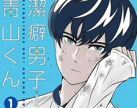 强迫症什么的最可爱啦！盘点二次元中的强迫症们