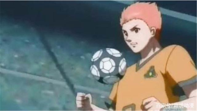 世界杯来临，这些以足球为题材的动漫，你看过几个呢？