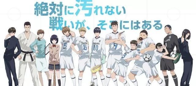 洁癖男子青山君：只要能开心，我们从不会要求搞笑番更多