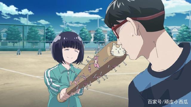 有着极度的洁癖的少年U-16前锋，二次元动漫-洁癖男子！青山君