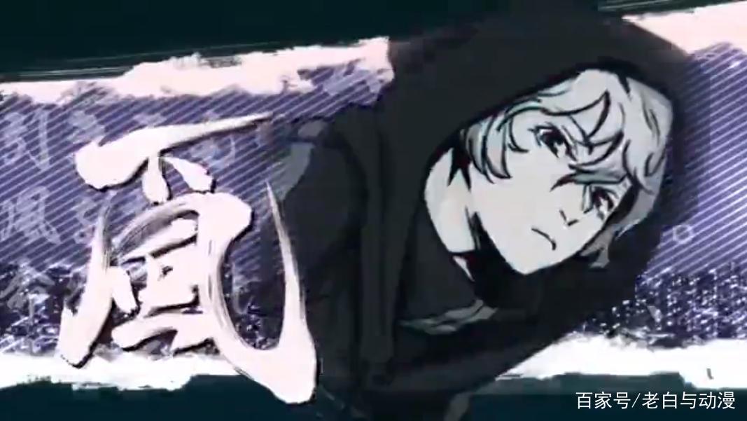 优酷拿下5部新番，高校和魔王独家，小破站亏大了！