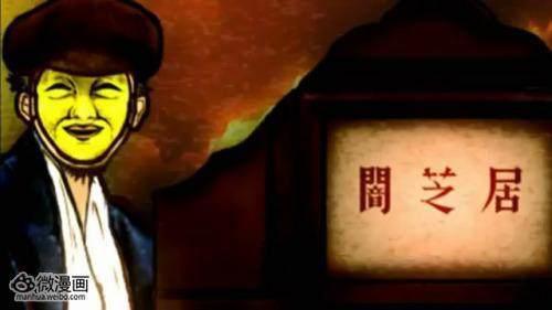 恐怖又好看的动漫，紧张又刺激，你都看过吗？