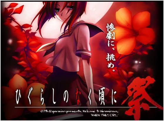 令人夏日发寒的恐怖动漫