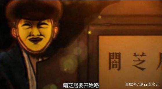 恐怖怪谈神作--------暗芝居