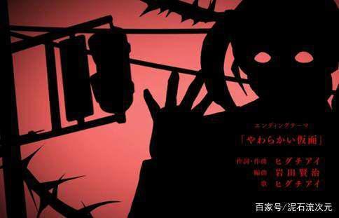 恐怖怪谈神作--------暗芝居