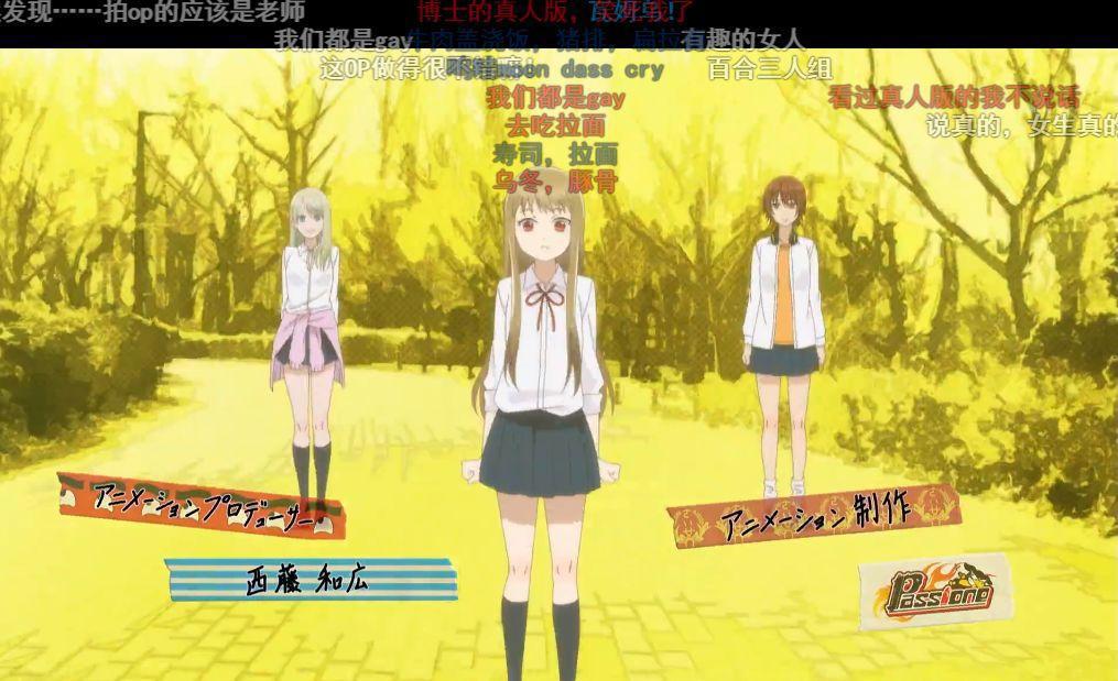 都可以听听，日本知名DJ推荐十首新番动画歌曲，好歌曲不要错过