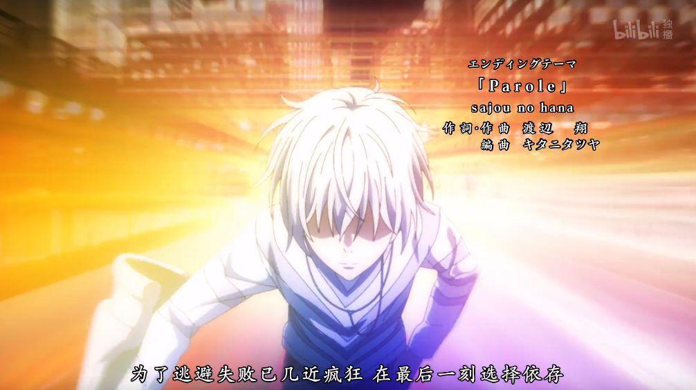 都可以听听，日本知名DJ推荐十首新番动画歌曲，好歌曲不要错过