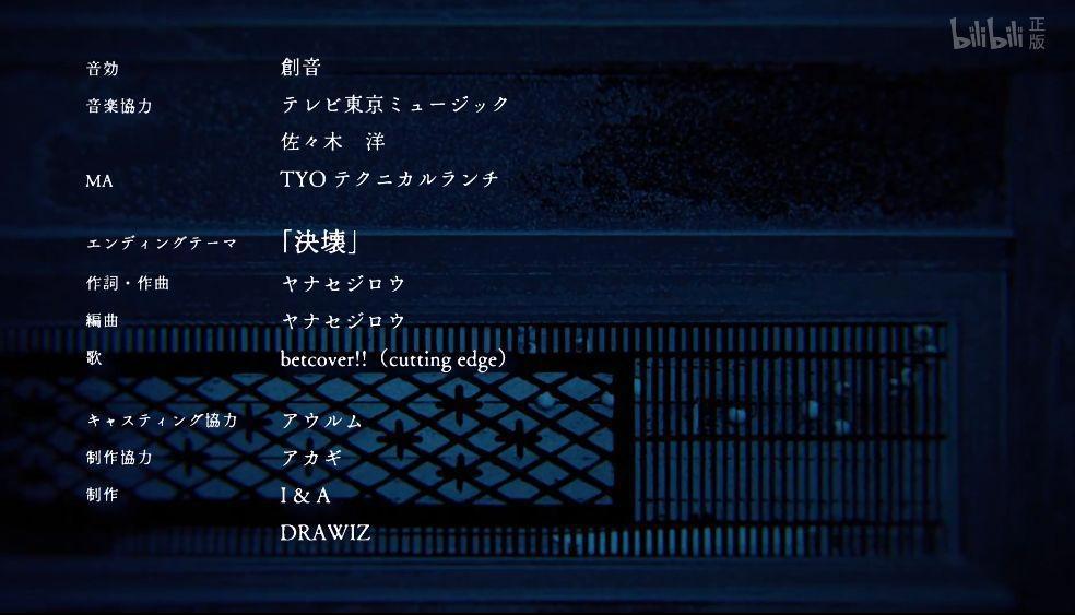 都可以听听，日本知名DJ推荐十首新番动画歌曲，好歌曲不要错过