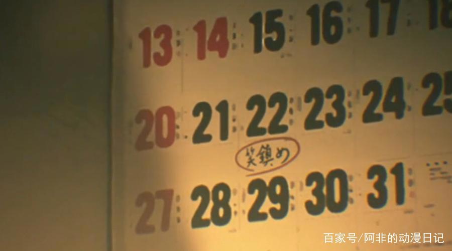 中元节已过，但泡面番长存，暗芝居中的角色为啥那么喜欢作？