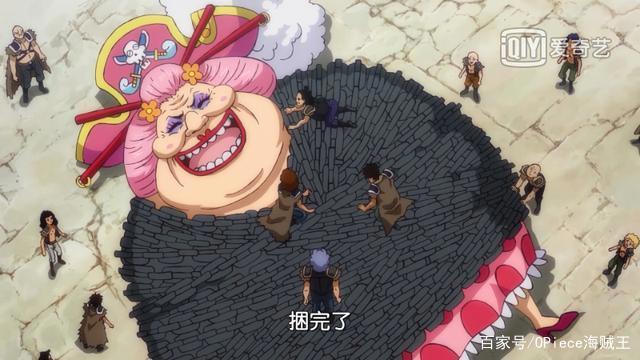 海贼王947集：奎因被大妈气势吓傻，河松化身“裘千尺”！