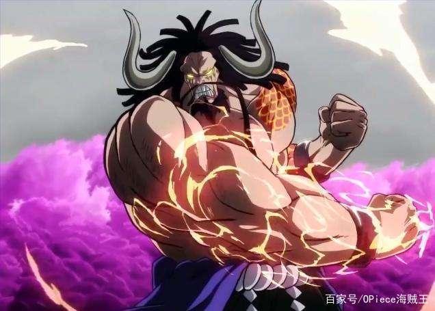 海贼王：能够化身为龙的凯多，本体不是人类，他有两种特殊能力