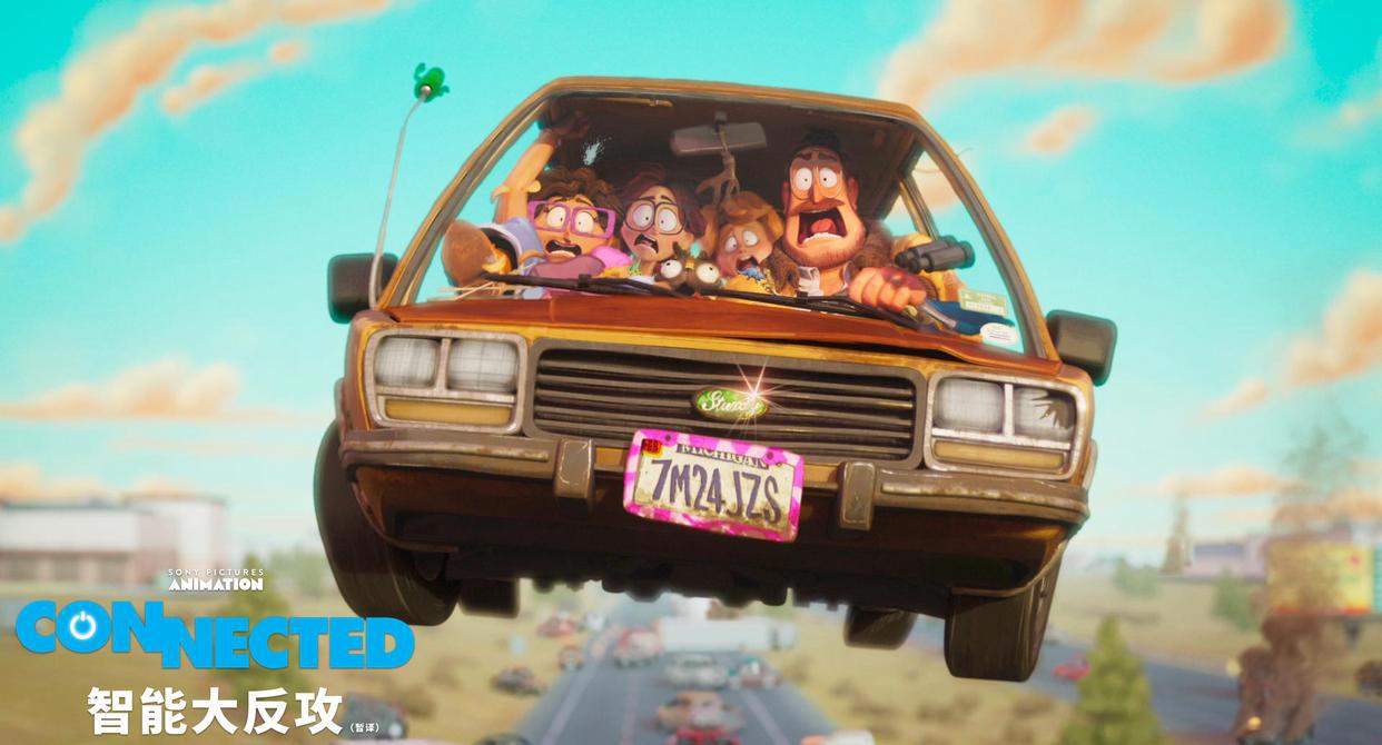 《智能大反攻》发预告奥斯卡获奖团队倾力打造