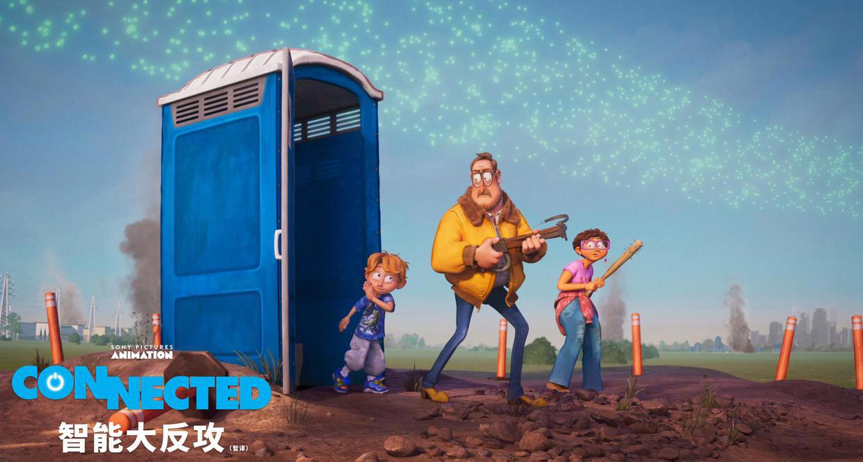 《智能大反攻》发预告奥斯卡获奖团队倾力打造