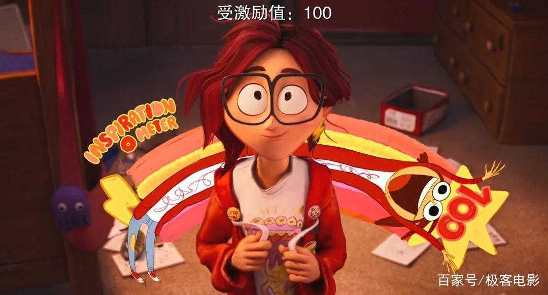 《智能大反攻》：少操心AI叛变，多关心你爸你妈