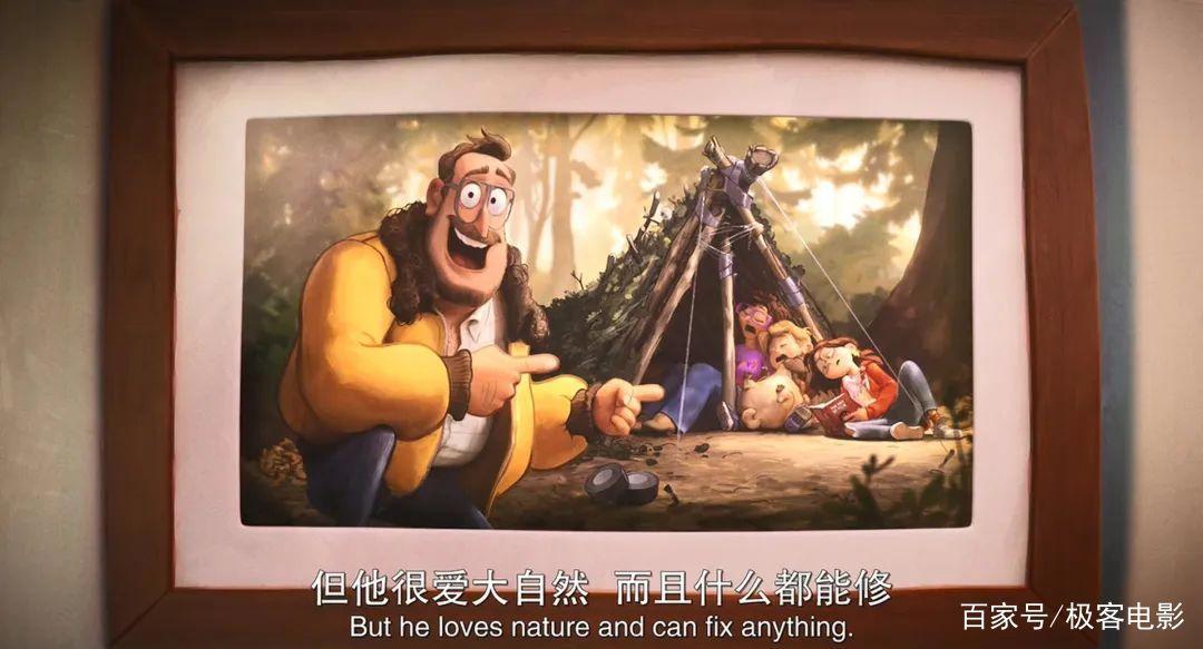 《智能大反攻》：少操心AI叛变，多关心你爸你妈