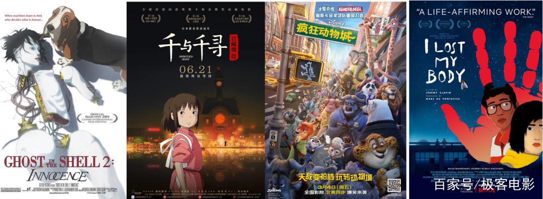 《智能大反攻》：少操心AI叛变，多关心你爸你妈