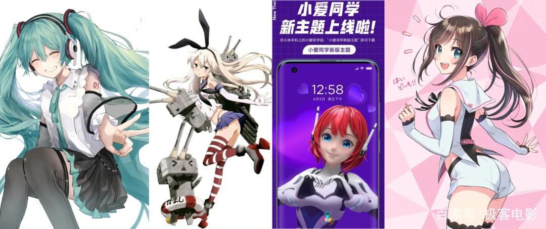 《智能大反攻》：少操心AI叛变，多关心你爸你妈