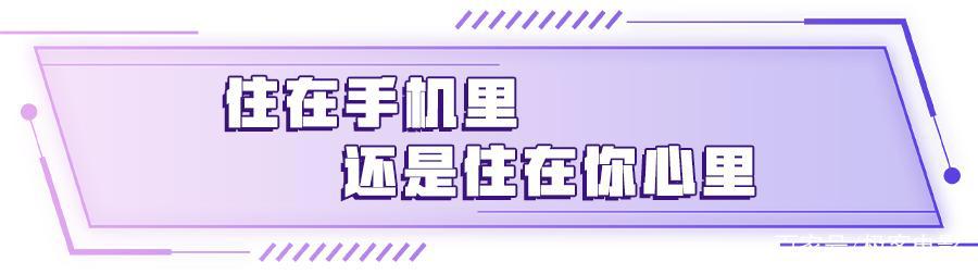 《智能大反攻》：少操心AI叛变，多关心你爸你妈