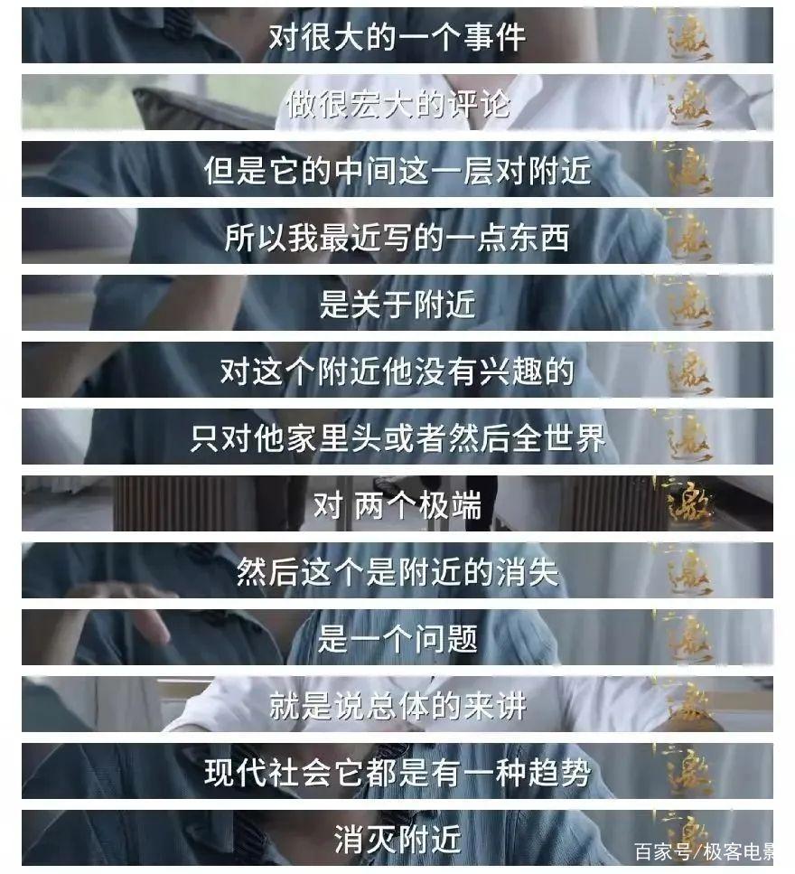 《智能大反攻》：少操心AI叛变，多关心你爸你妈