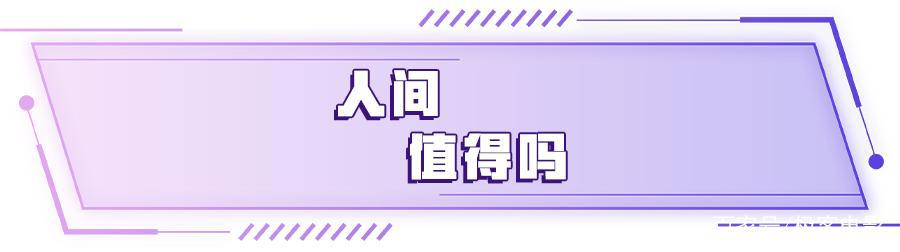 《智能大反攻》：少操心AI叛变，多关心你爸你妈