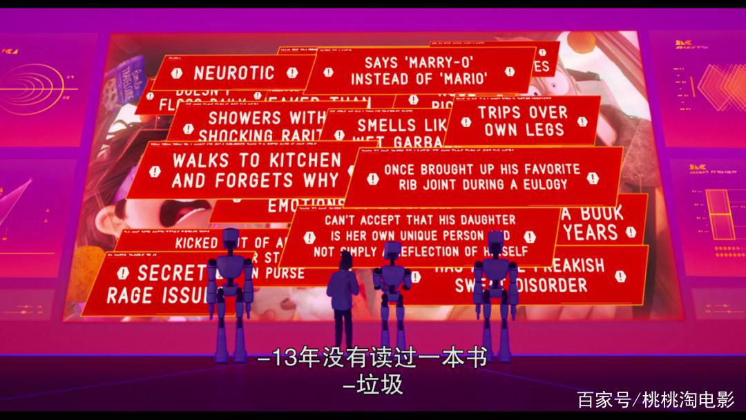 《智能大反攻》：好久没看到这么欢乐的电影了