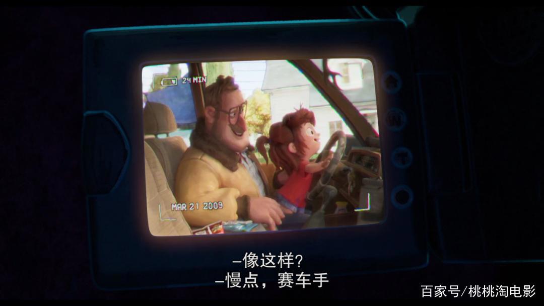 《智能大反攻》：好久没看到这么欢乐的电影了