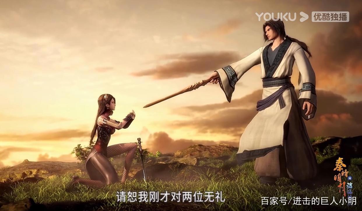 秦时第七部《亡秦必楚》明年上线，青年天明登场，玄机拼接海报