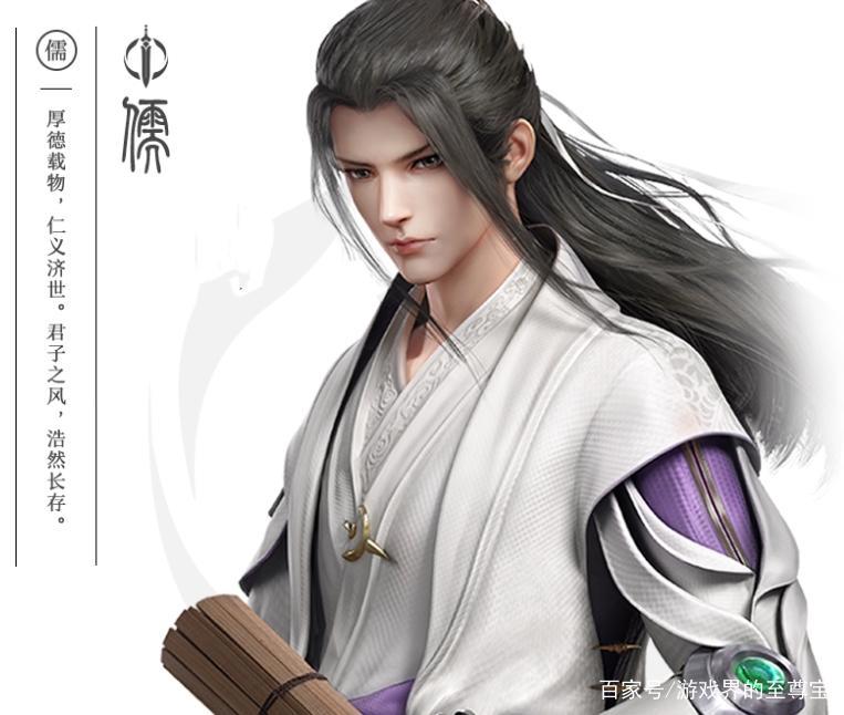 动漫党福音？秦时明月手游修复动漫画面，出现“百步飞剑”第二人