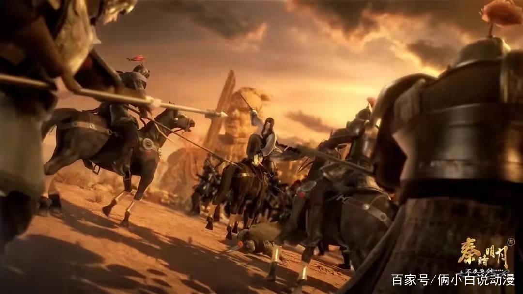 秦时明月之百步飞剑：重制版秦时明月大家对它的打分如何？