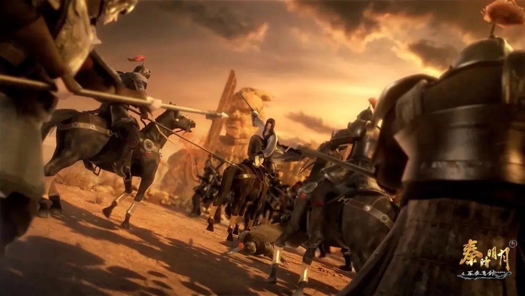 新秦时明月之百步飞剑11月25日开播！