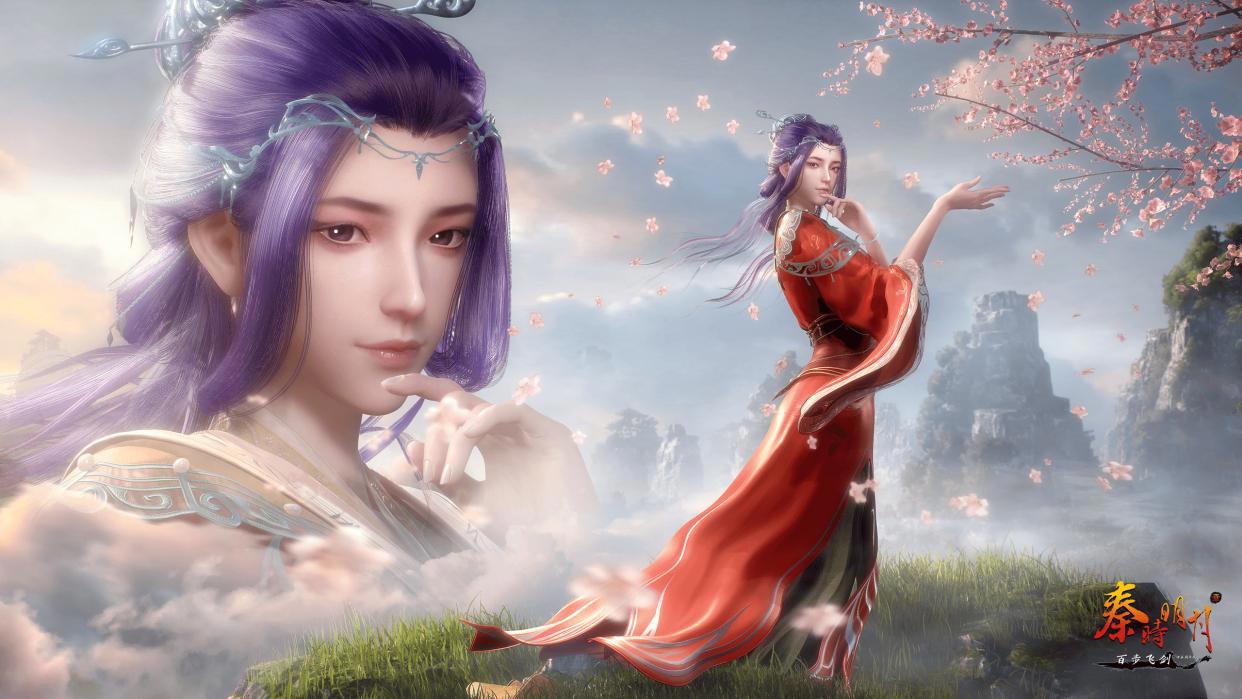 新秦时明月之百步飞剑定档，十五年过去，玄机还是那个玄机吗？