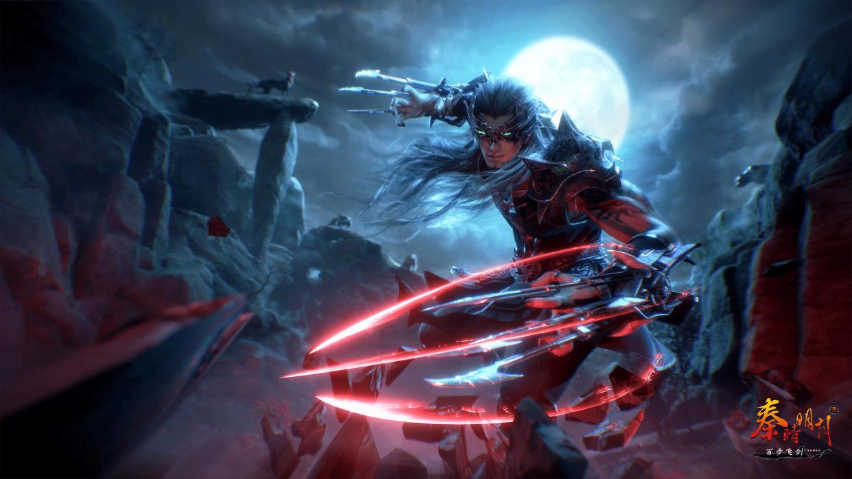 新秦时明月之百步飞剑定档，十五年过去，玄机还是那个玄机吗？