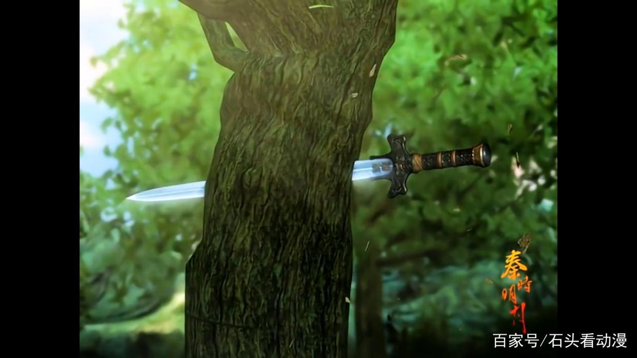 秦时明月之百步飞剑重制版第二集：无双扛不下一招，苍狼王来战！