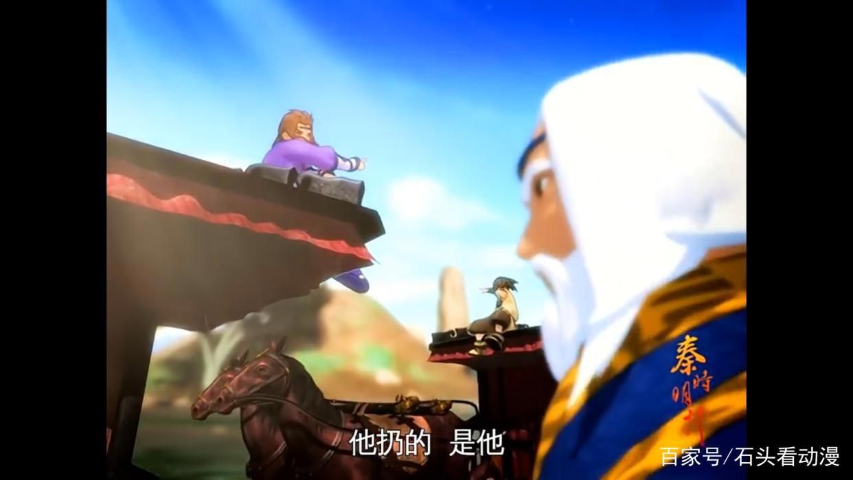 秦时明月之百步飞剑重制版第二集：无双扛不下一招，苍狼王来战！