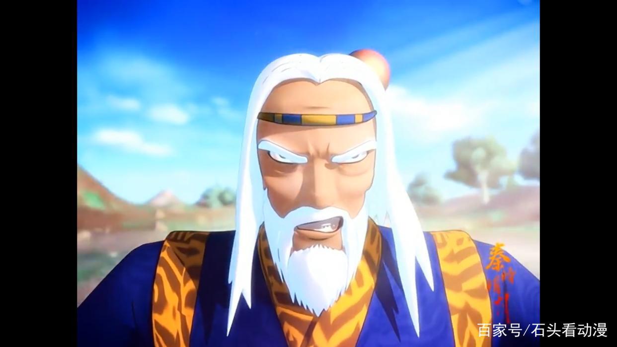 秦时明月之百步飞剑重制版第二集：无双扛不下一招，苍狼王来战！