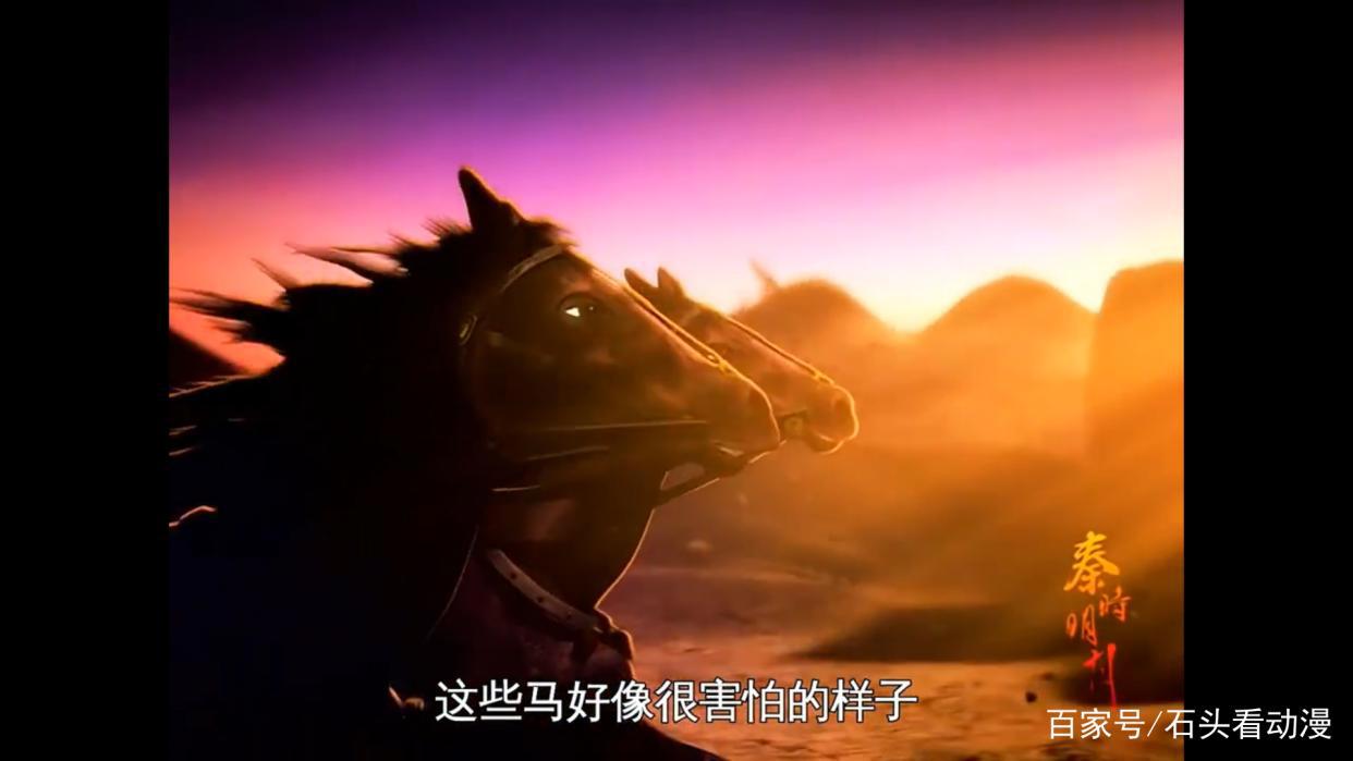 秦时明月之百步飞剑重制版第二集：无双扛不下一招，苍狼王来战！