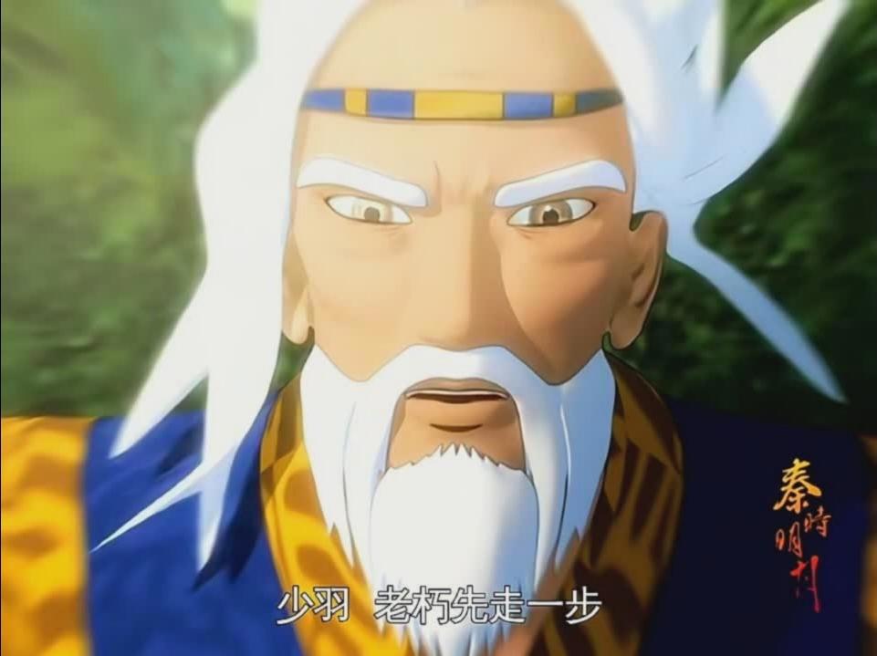 秦时明月百步飞剑：在这个动荡不安的世界，没人能选择自己的命运