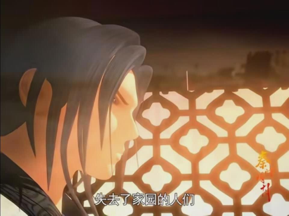 秦时明月百步飞剑：在这个动荡不安的世界，没人能选择自己的命运