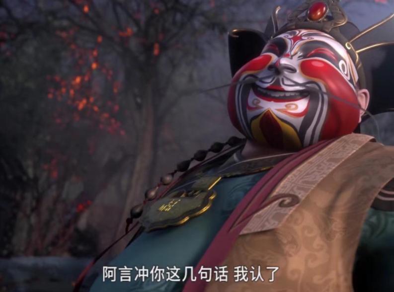 秦时明月：百步飞剑重制，画质提升，但网友却觉得没有必要