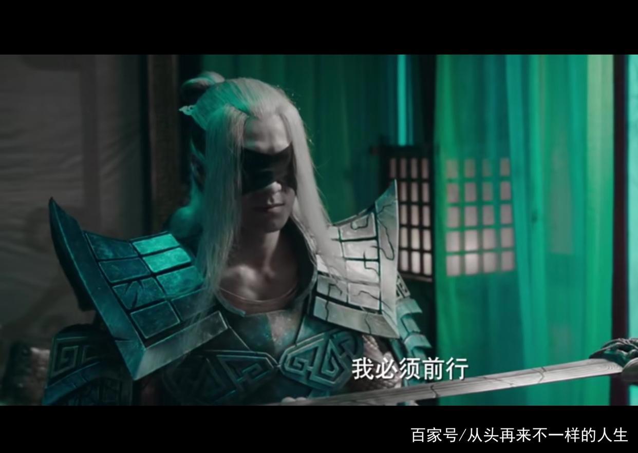 《天行九歌之驭鼎九州》真人版电影已播出，意外惊喜颜值在线