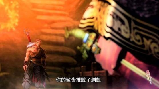 秦时明月也有穿帮镜头，班大师和胜七记性不好，月神的手指太奇怪