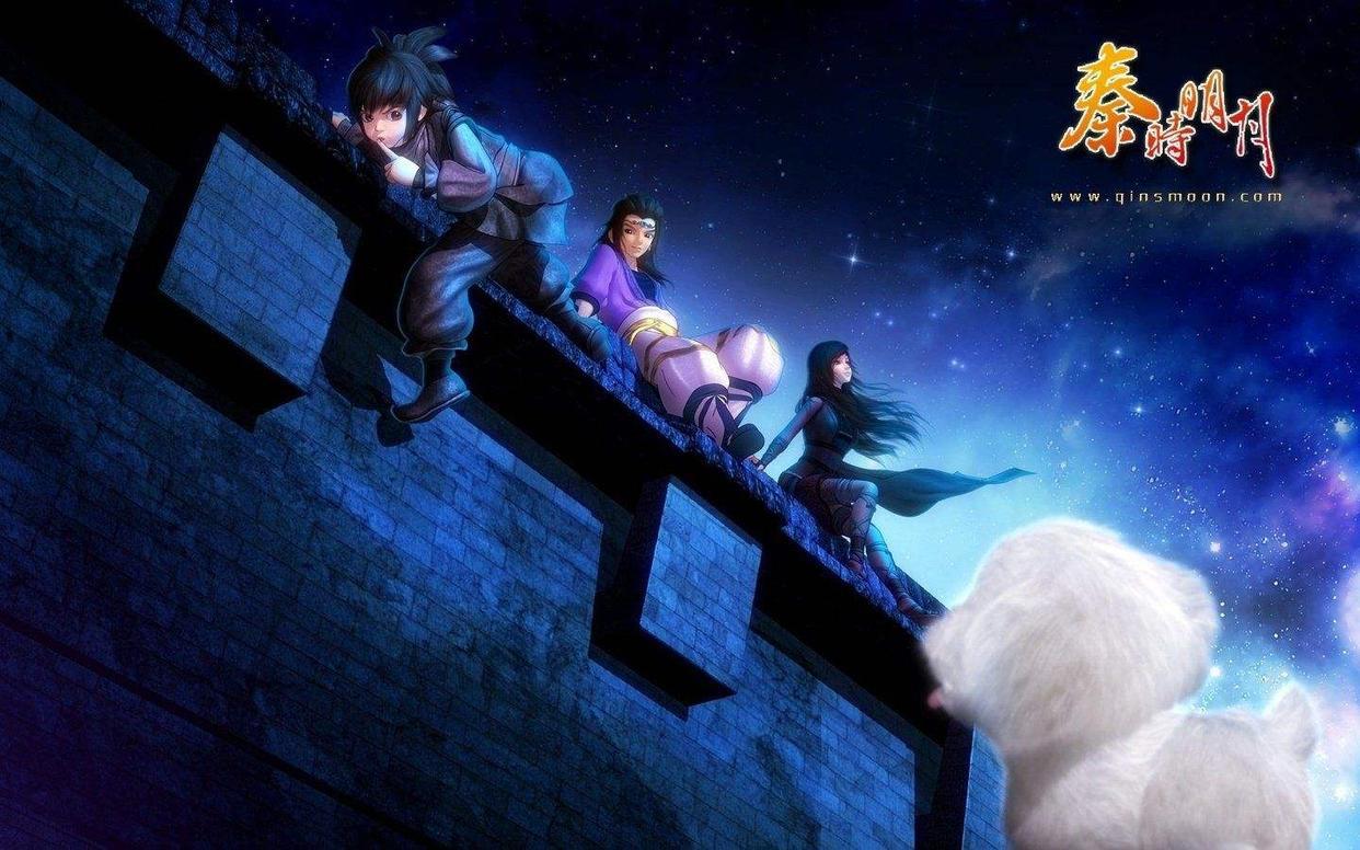 假如用“网络用语”给《秦时明月》起名字，那会出现什么后果？