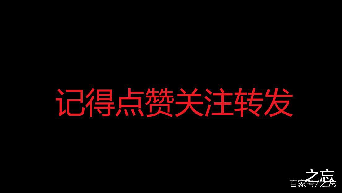 《秦时明月》、《斗罗大陆》、《斗破苍穹》究竟猴年马月更新结束