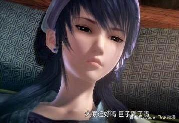 《秦时明月》里“最懒”的人，没有之一，终于要出场了！