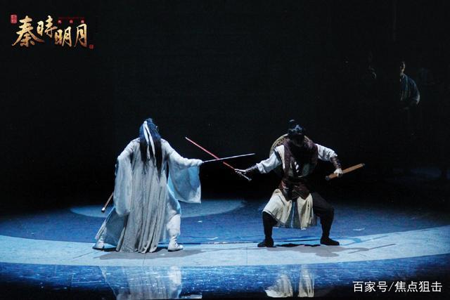 舞台剧《秦时明月》冲破次元壁成就漫改舞台剧新模式