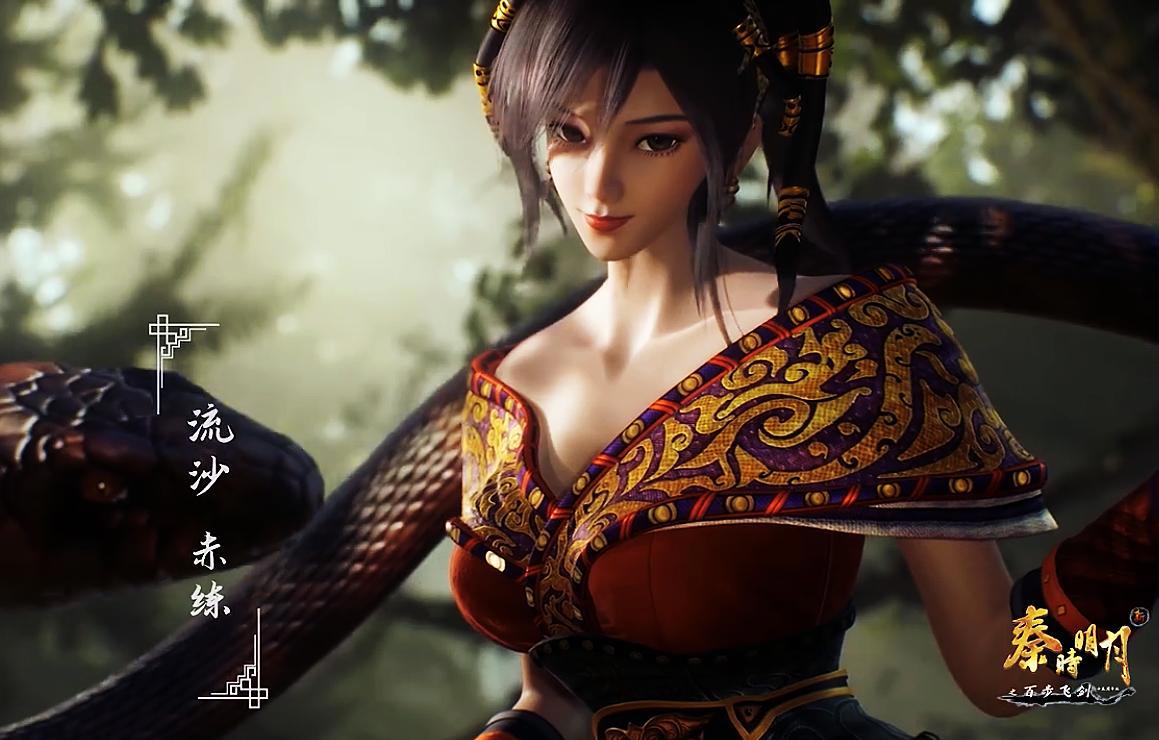 秦时明月重制版，虽然画质好评，但沧海断流，却是引起不满的原罪