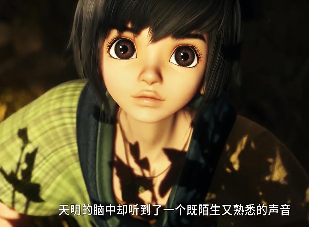 秦时明月重制版，虽然画质好评，但沧海断流，却是引起不满的原罪