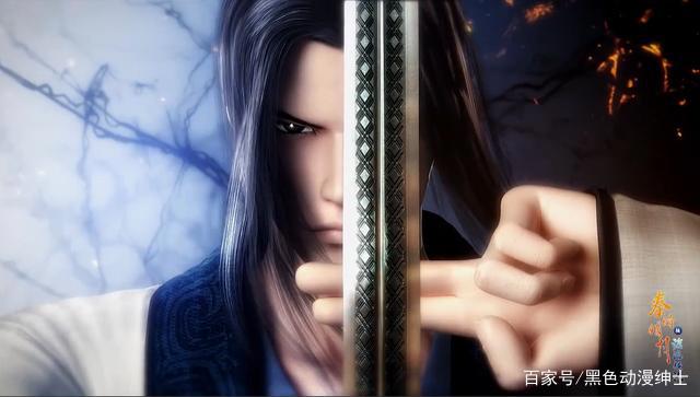 秦时明月6：儒家已经被罗网渗透，新的越王八剑诞生？和韩非有关