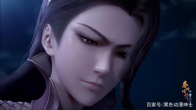 秦时明月6：儒家已经被罗网渗透，新的越王八剑诞生？和韩非有关