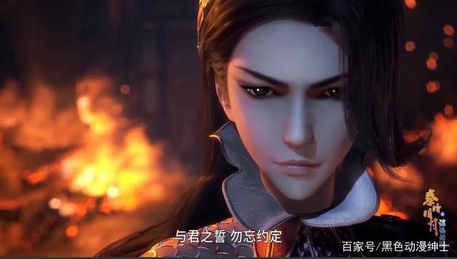 秦时明月6：儒家已经被罗网渗透，新的越王八剑诞生？和韩非有关